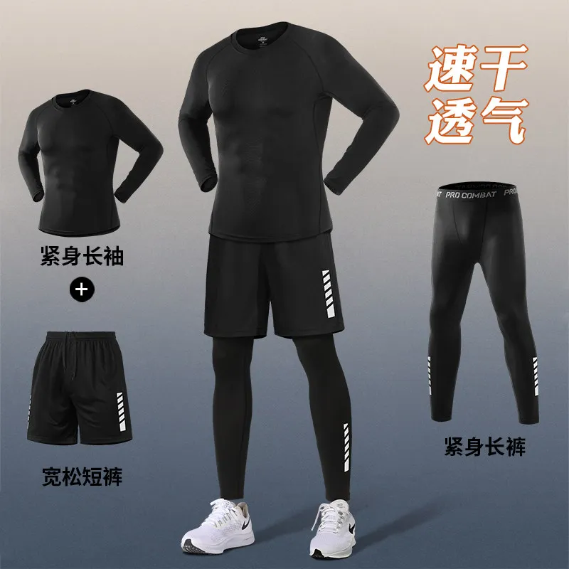 Męski elastyczny komplet kompr – New Gear Running recenzja i cena